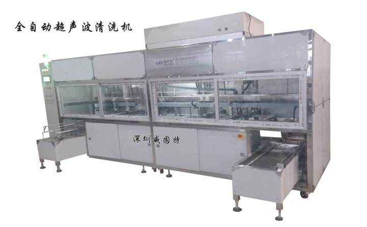 VGT-509FTAȫԄʽϴəC